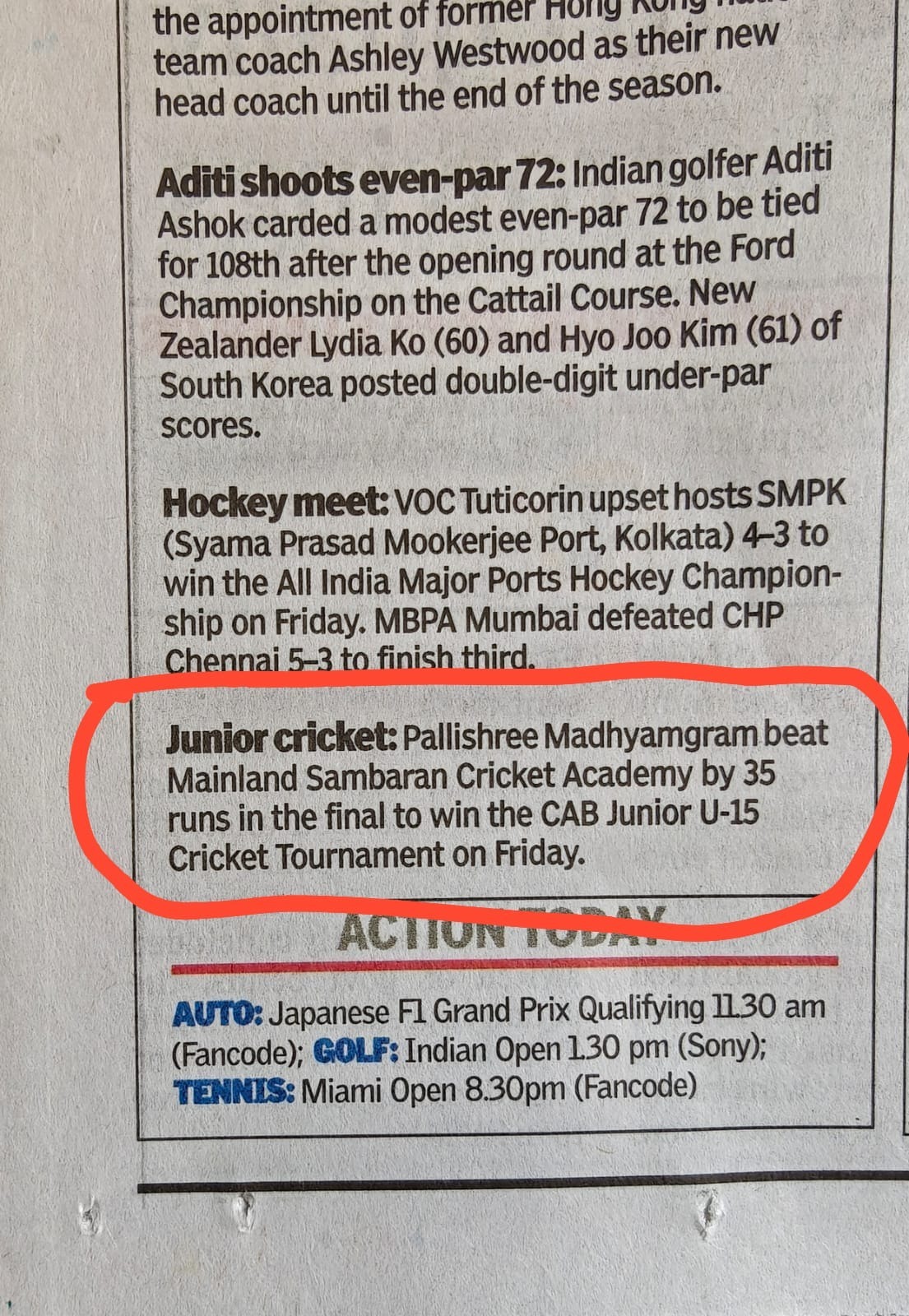 Pallishree Madhyamgram Wins CAB U-15 Cricket Tournament 2025–2026 Final